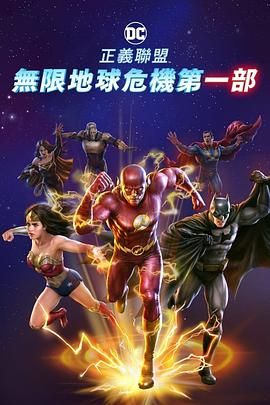 精品欧美在线观看视频